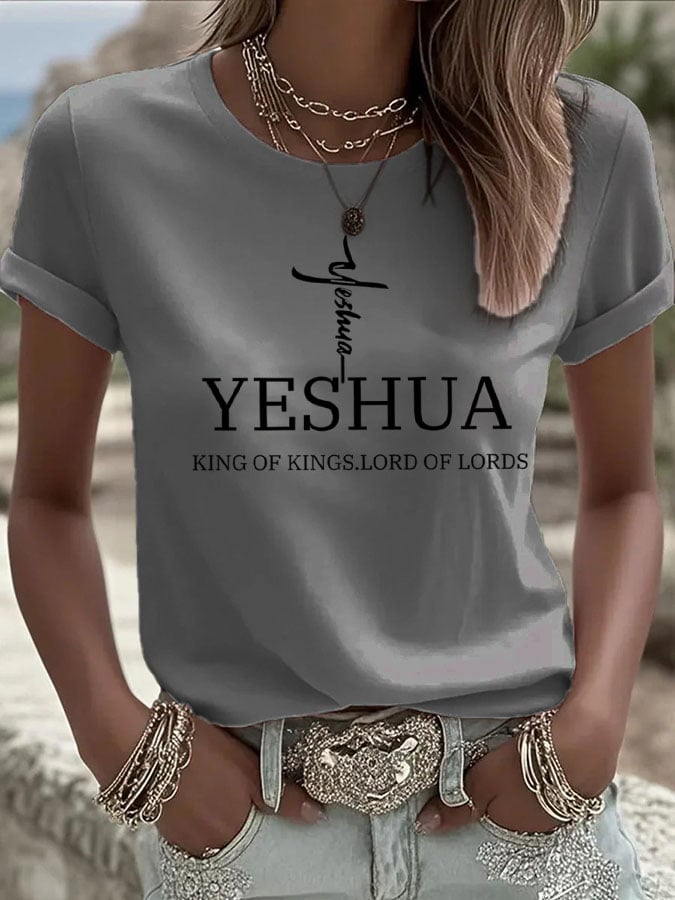 Women's Retro Faith "Yeshua King OF Kings Lord Of Lords" Design Printed Round Neck T-Shirt