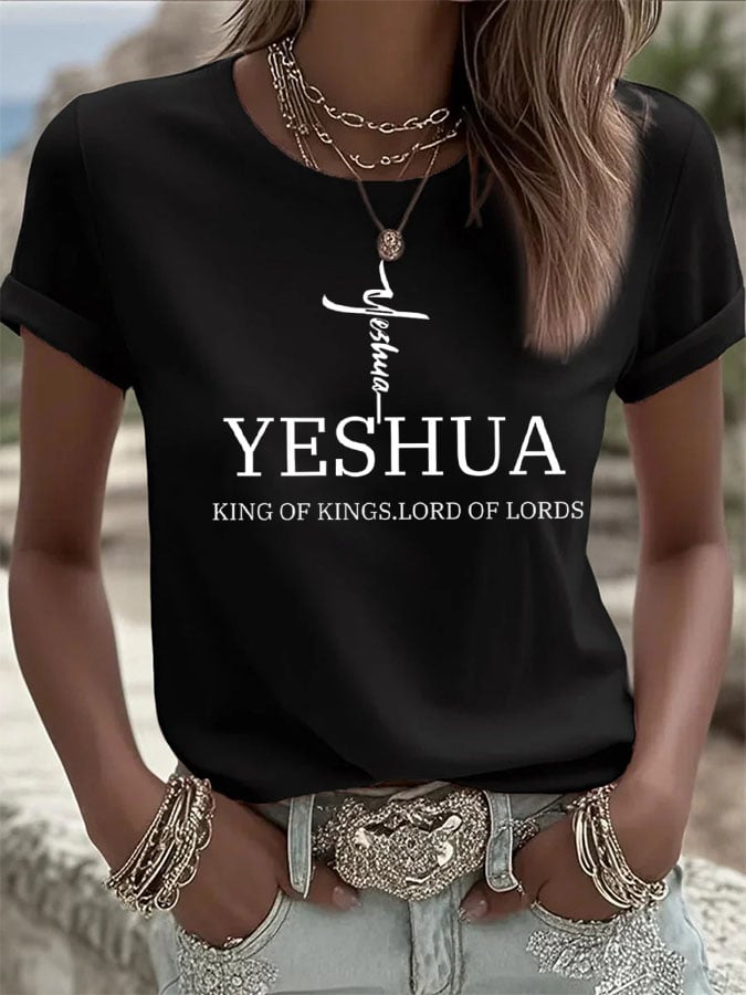 Women's Retro Faith "Yeshua King OF Kings Lord Of Lords" Design Printed Round Neck T-Shirt