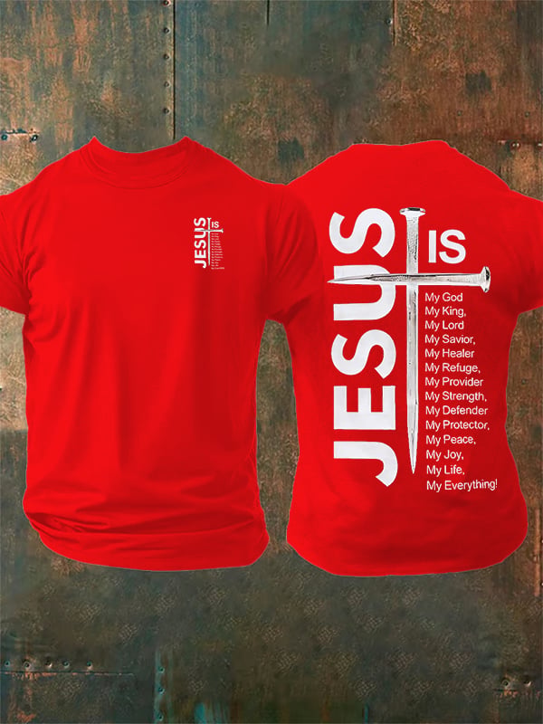Men's JESUS IS My God Print T-Shirt