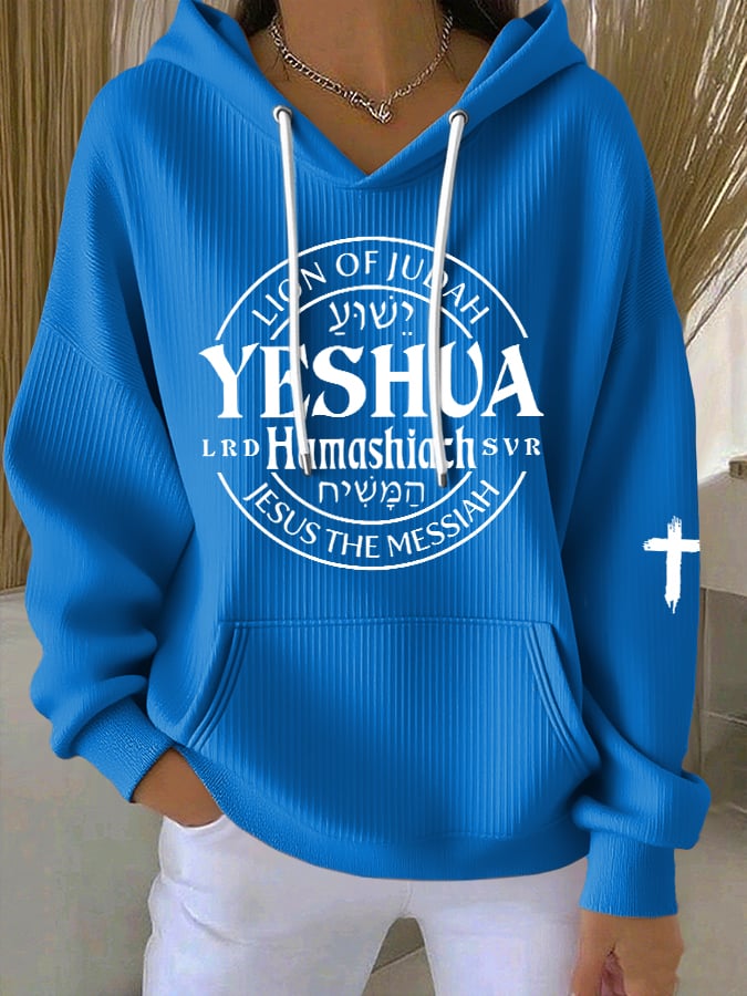 Women's Casual Faith Ribbed Hoodie