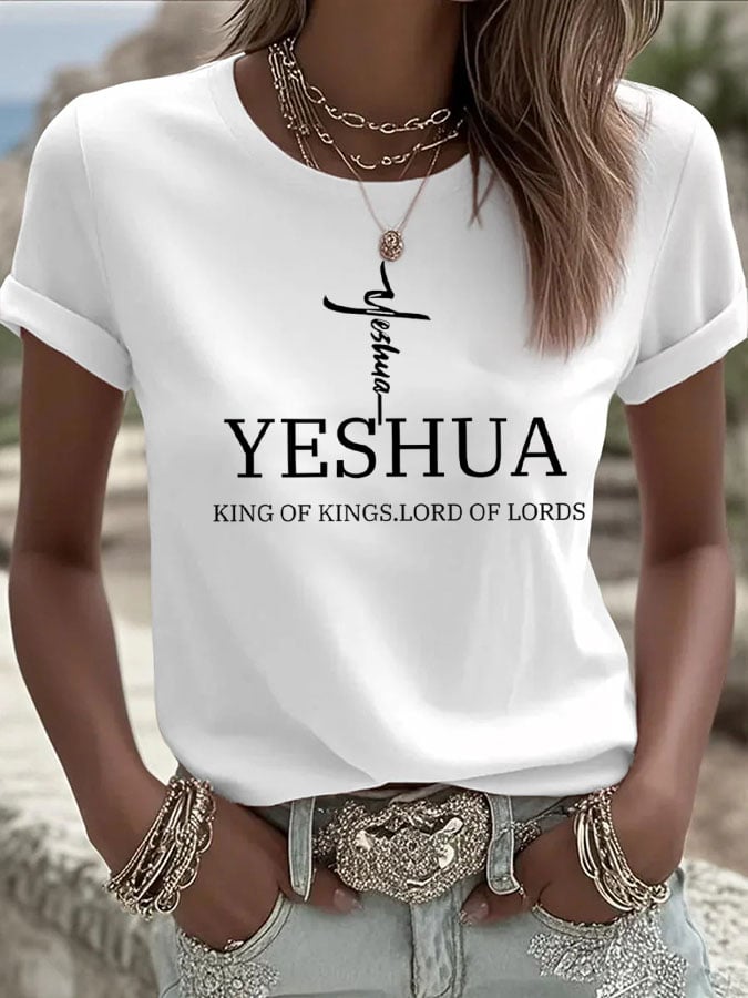 Women's Retro Faith "Yeshua King OF Kings Lord Of Lords" Design Printed Round Neck T-Shirt